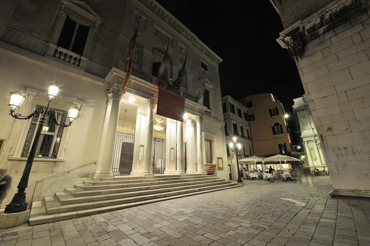 Al Theatro Palace Venedik Dış mekan fotoğraf